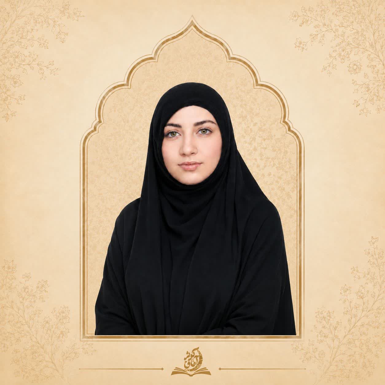 شهیده زیبا ترکی زاده