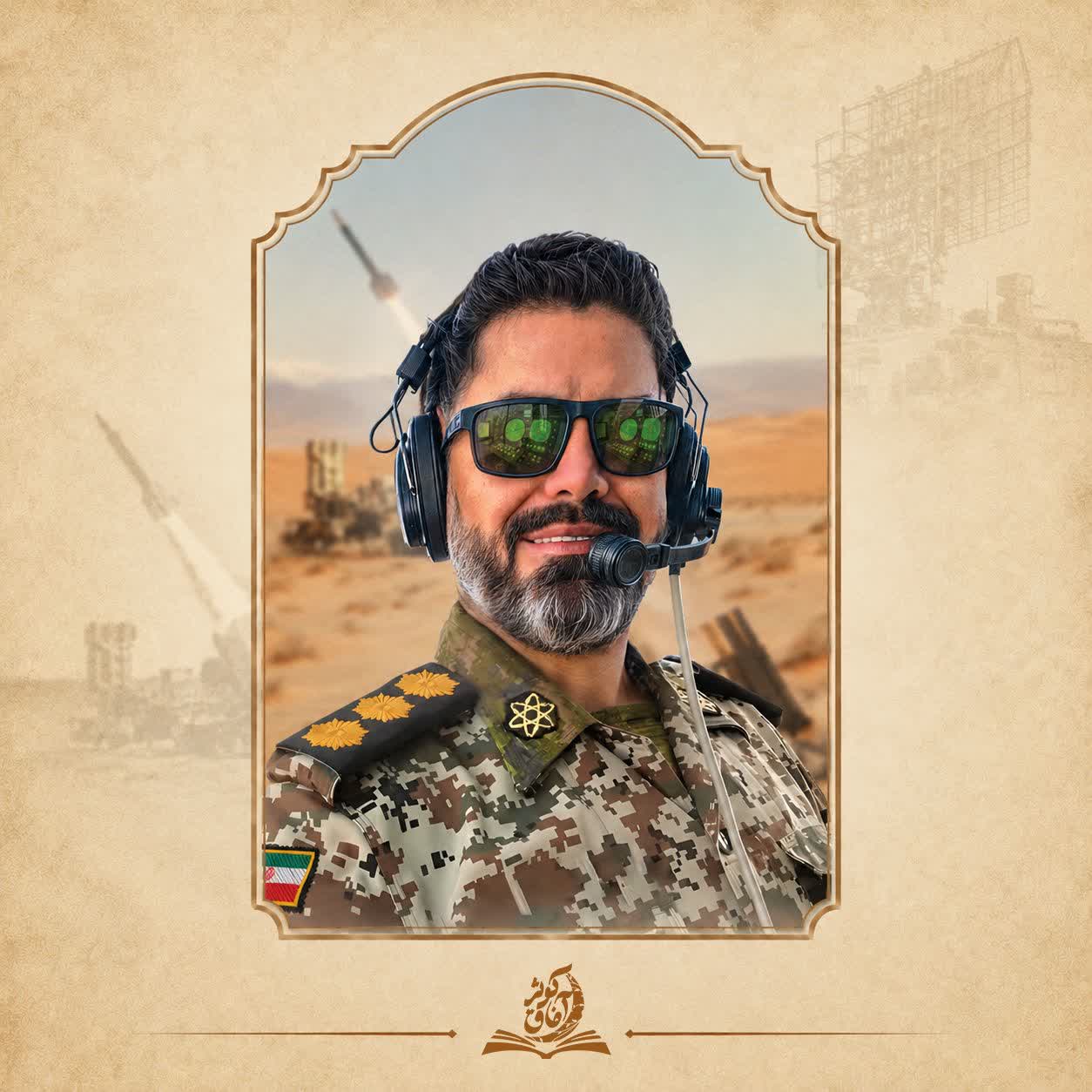 شهید سرهنگ محمد علیزاده