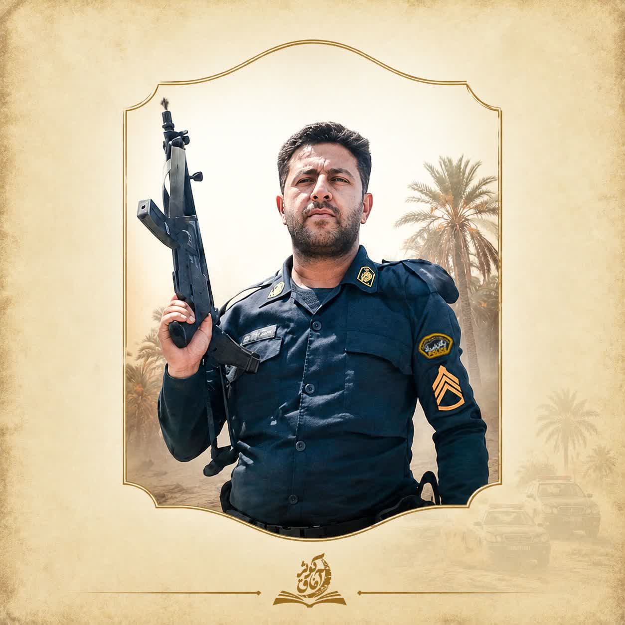شهید مجتبی سالار نسب
